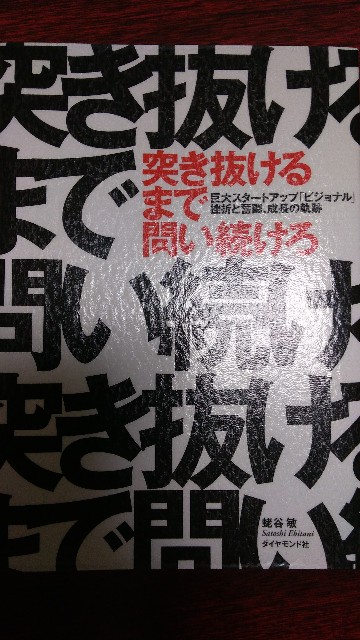 f:id:Tobehappytomorrow:20211127220449j:image f:id:Tobehappytomorrow:20211127220449j:image