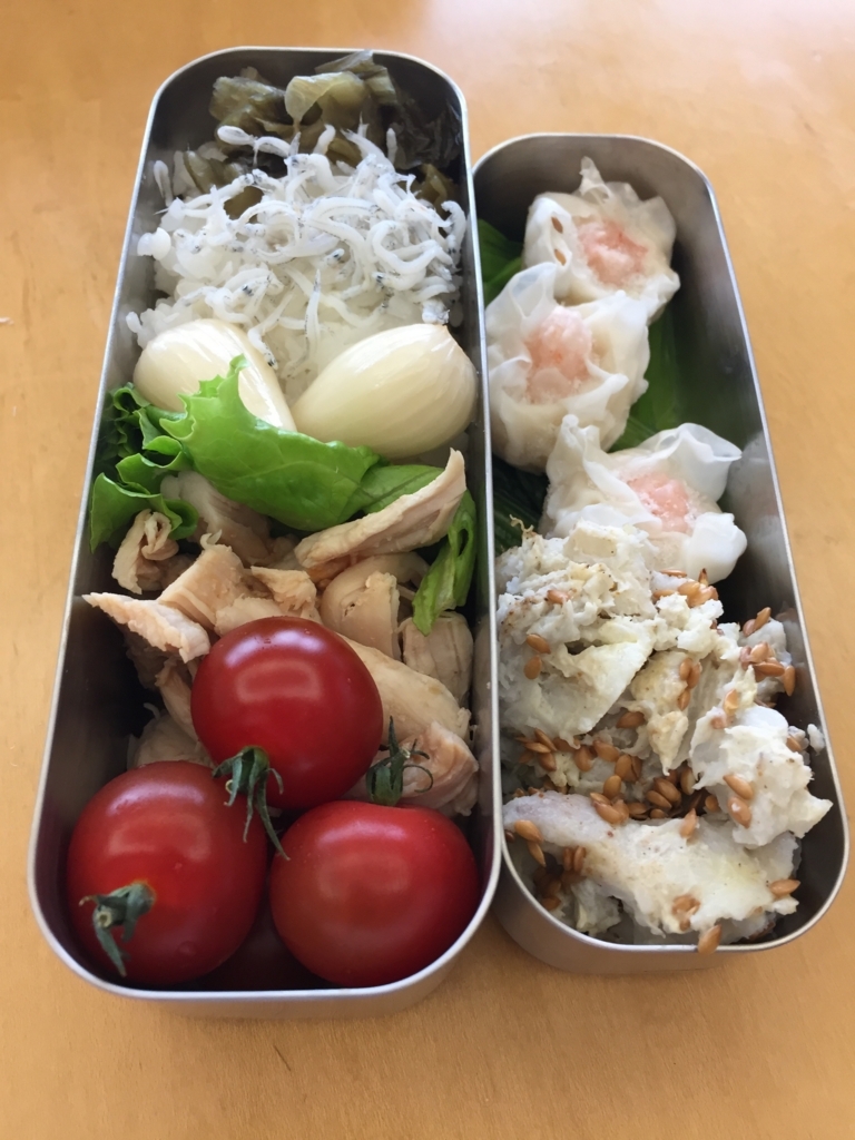 f:id:Tobosue:20170622115142j:plain