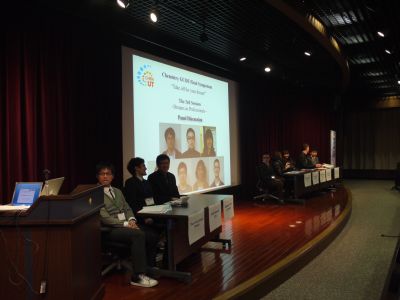 f:id:TodaiGCOE:20120120111103j:image f:id:TodaiGCOE:20120120111103j:image