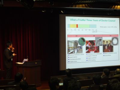 f:id:TodaiGCOE:20120120111104j:image f:id:TodaiGCOE:20120120111104j:image