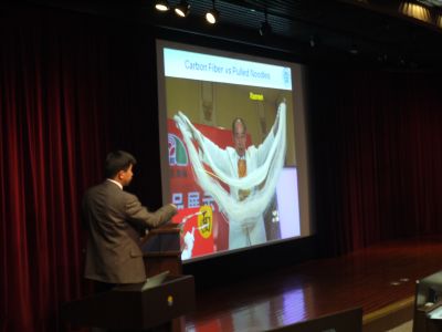 f:id:TodaiGCOE:20120120133141j:image f:id:TodaiGCOE:20120120133141j:image