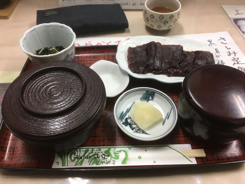 f:id:TodayM:20170129214325j:plain