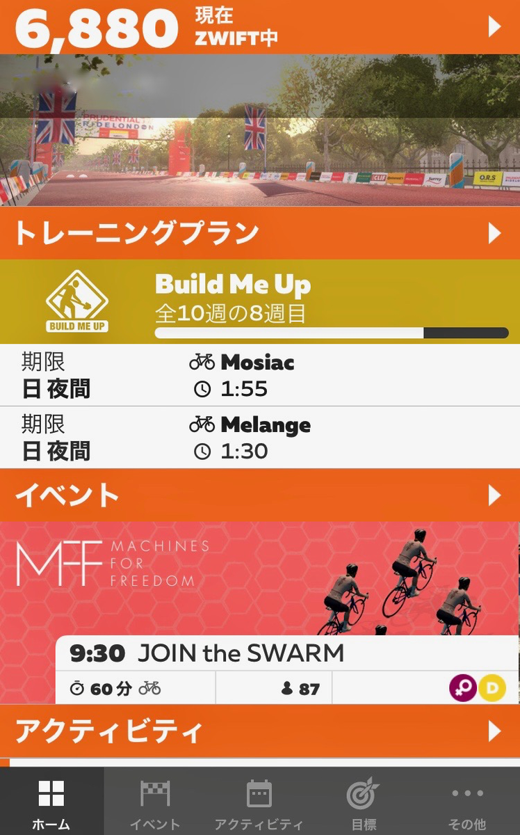 f:id:TofuD:20200327143454p:plain