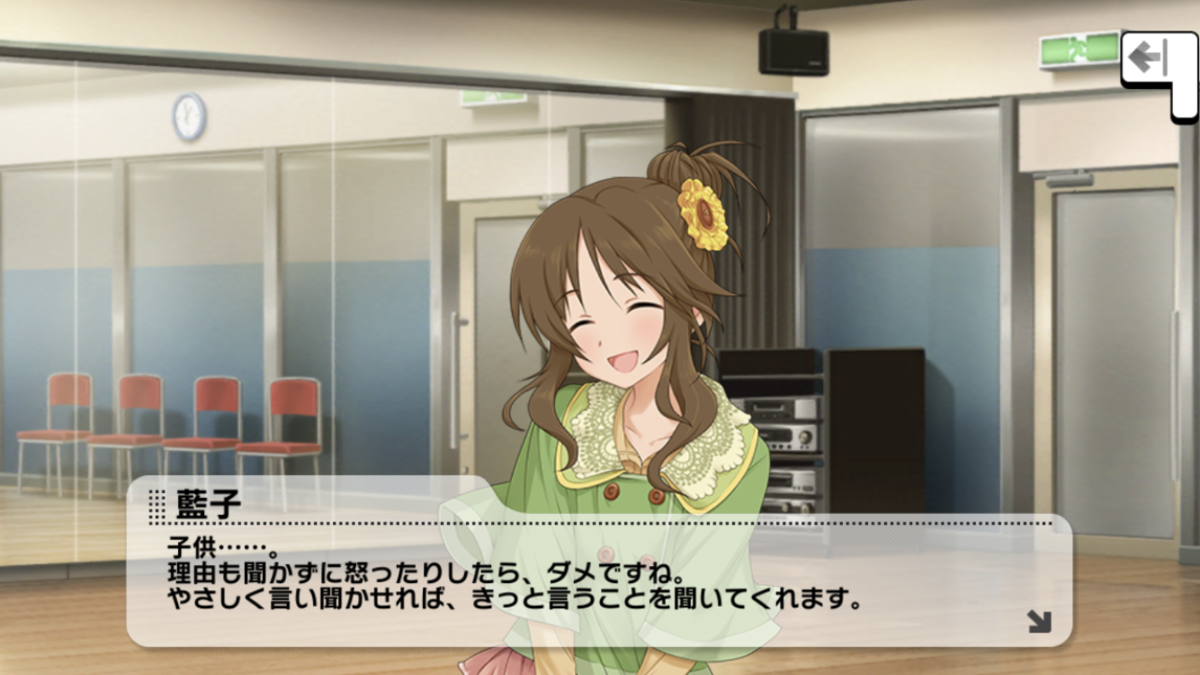 f:id:TofuP:20210109163045p:plain