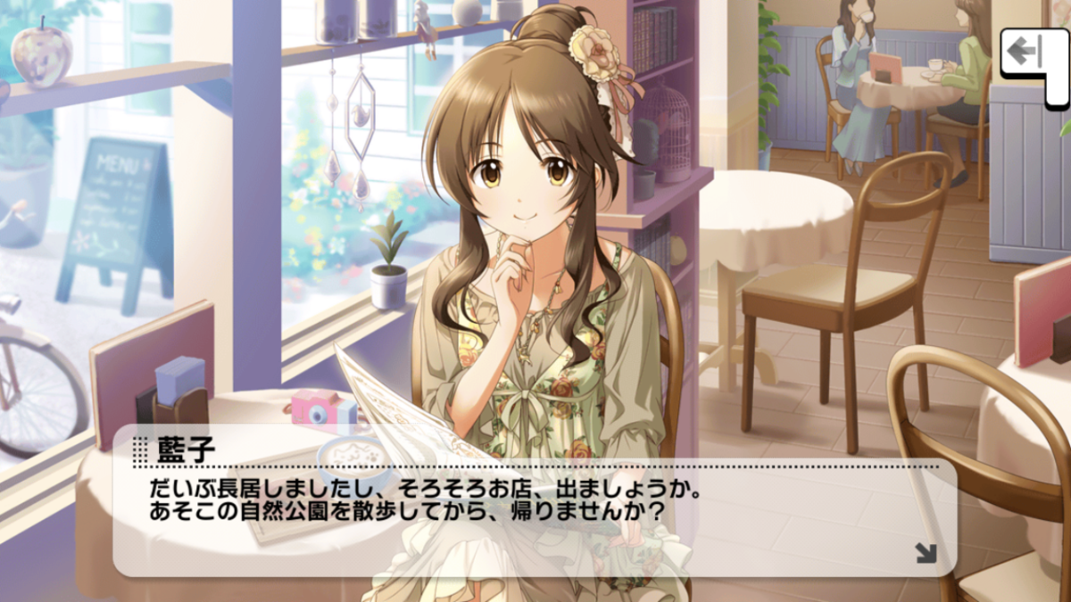 f:id:TofuP:20210109163057p:plain