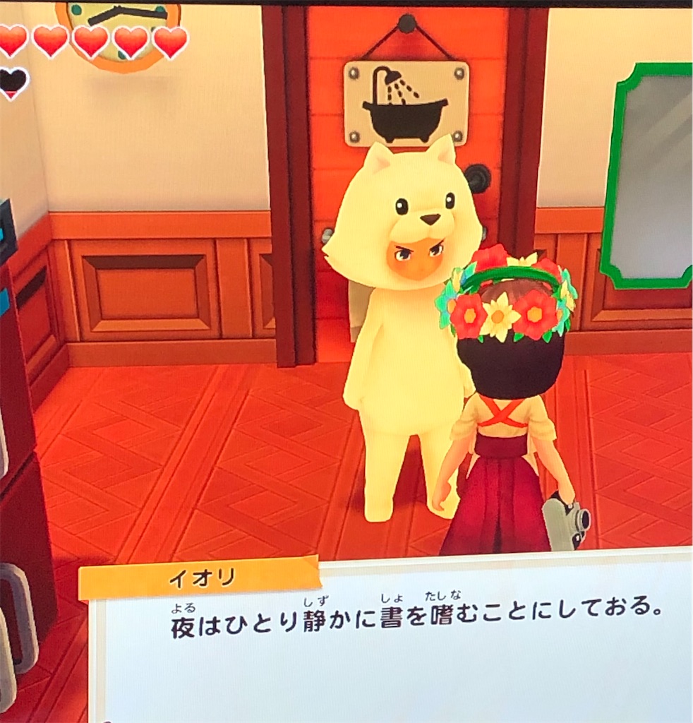 f:id:Toganeko:20210326112021j:image f:id:Toganeko:20210326112021j:image
