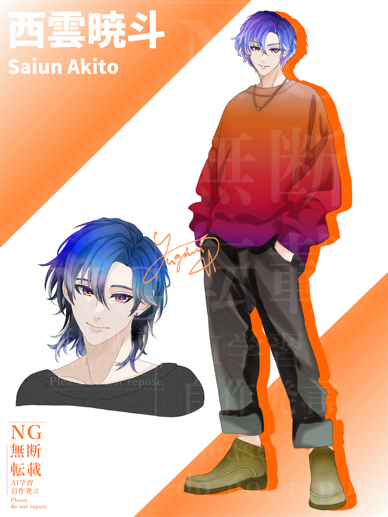 f:id:Toganeko:20251015183318p:image f:id:Toganeko:20251015183318p:image