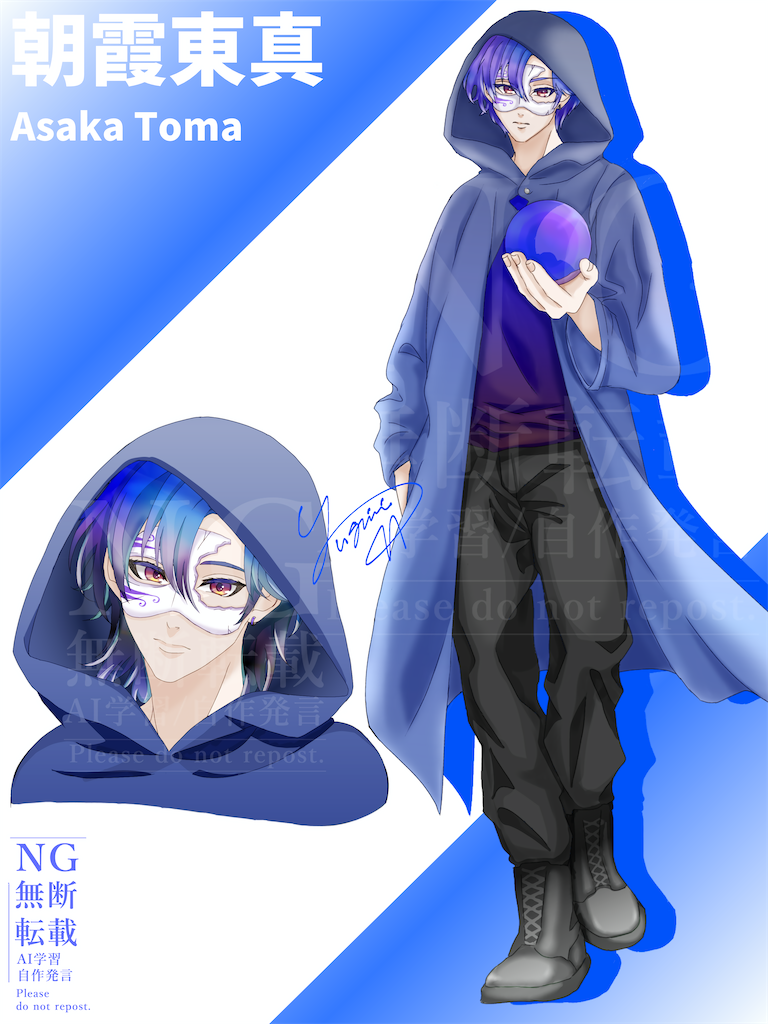 f:id:Toganeko:20251015183321p:image f:id:Toganeko:20251015183321p:image