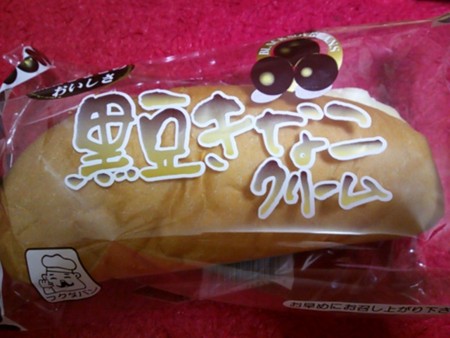 f:id:Toherenevercome:20120917175200j:image