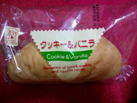 f:id:Toherenevercome:20120917204451j:image