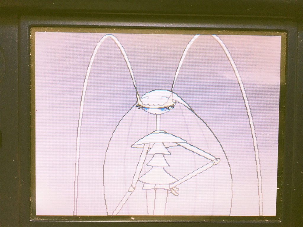 f:id:Tohya_Aki:20170111040601j:image f:id:Tohya_Aki:20170111040601j:image