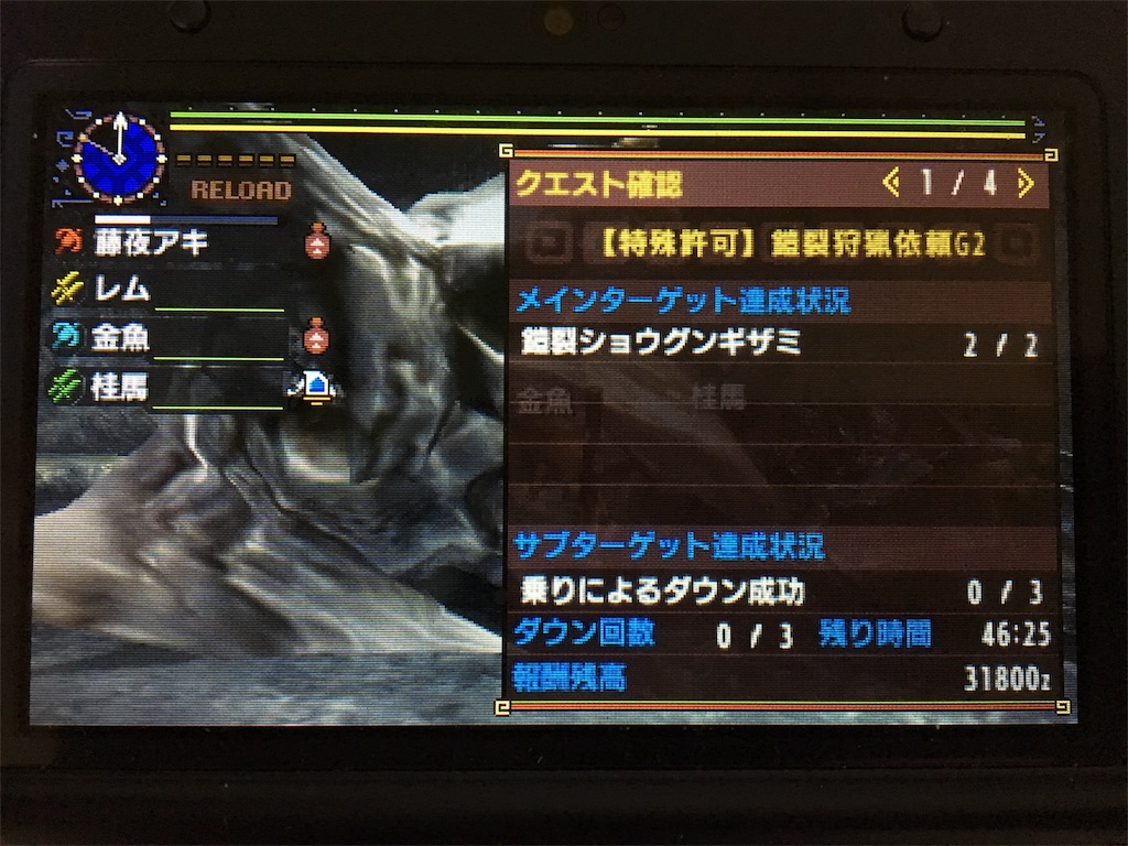 f:id:Tohya_Aki:20170522220538j:image f:id:Tohya_Aki:20170522220538j:image