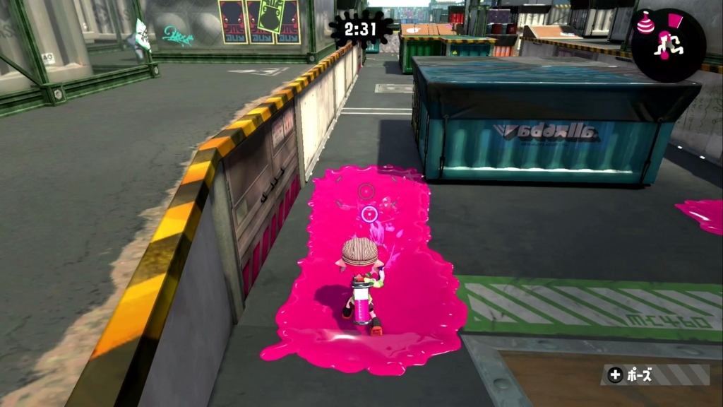 f:id:Tohya_Aki:20170731215026j:plain