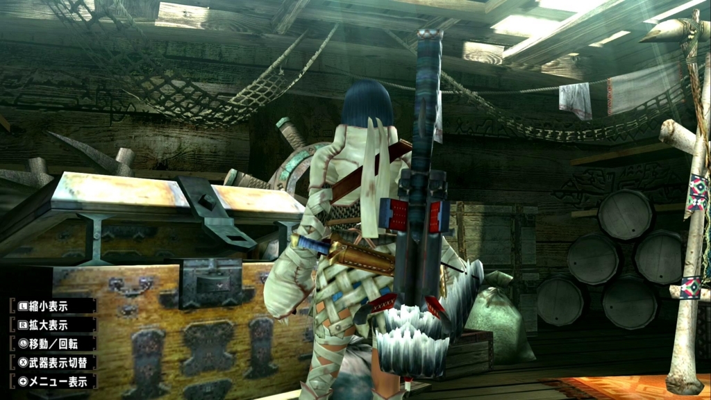 f:id:Tohya_Aki:20170828223651j:plain f:id:Tohya_Aki:20170828223651j:plain