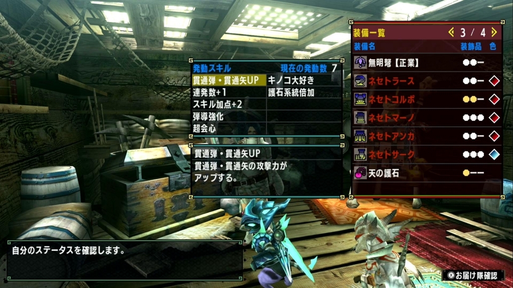 f:id:Tohya_Aki:20170912101055j:plain f:id:Tohya_Aki:20170912101055j:plain