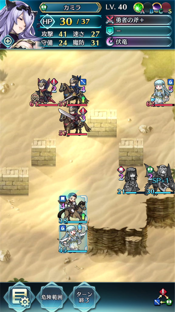 f:id:Tohya_Aki:20170920165038p:image