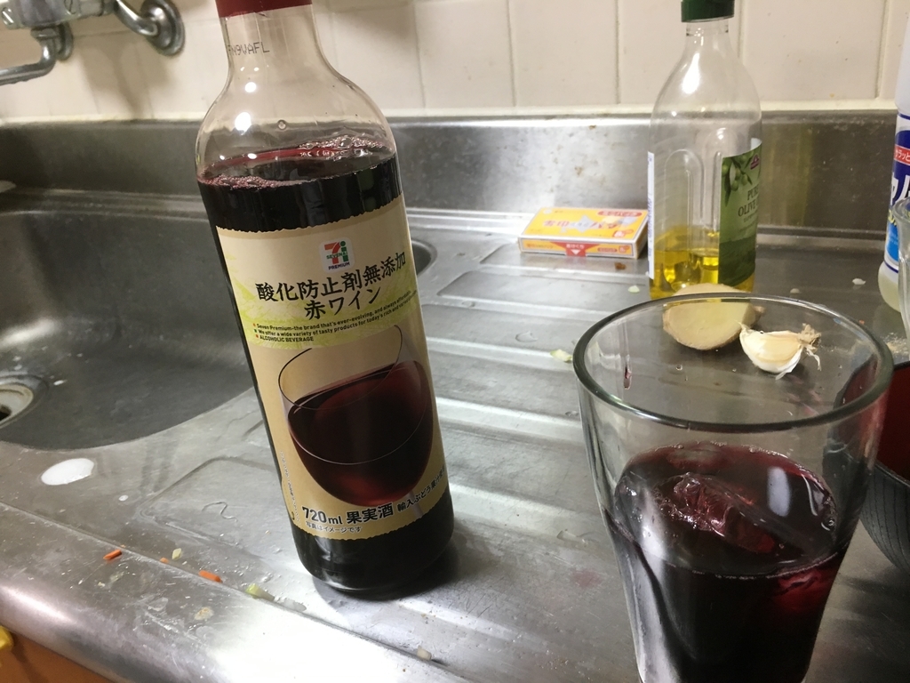 f:id:ToiLetg0:20181001203427j:plain f:id:ToiLetg0:20181001203427j:plain