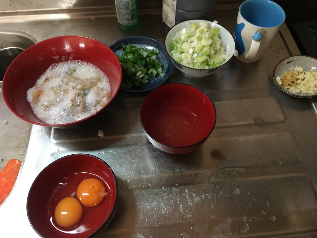 f:id:ToiLetg0:20181220154128j:plain f:id:ToiLetg0:20181220154128j:plain