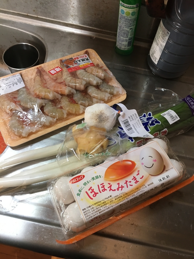 f:id:ToiLetg0:20181220154251j:plain f:id:ToiLetg0:20181220154251j:plain