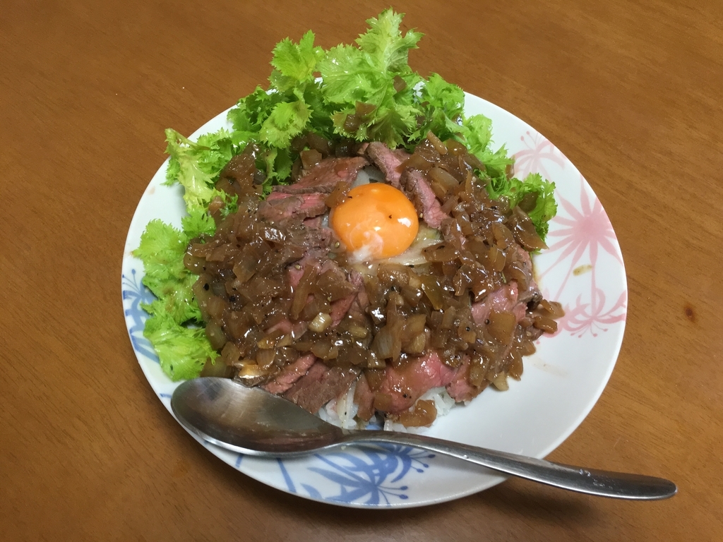 f:id:ToiLetg0:20181223173211j:plain f:id:ToiLetg0:20181223173211j:plain