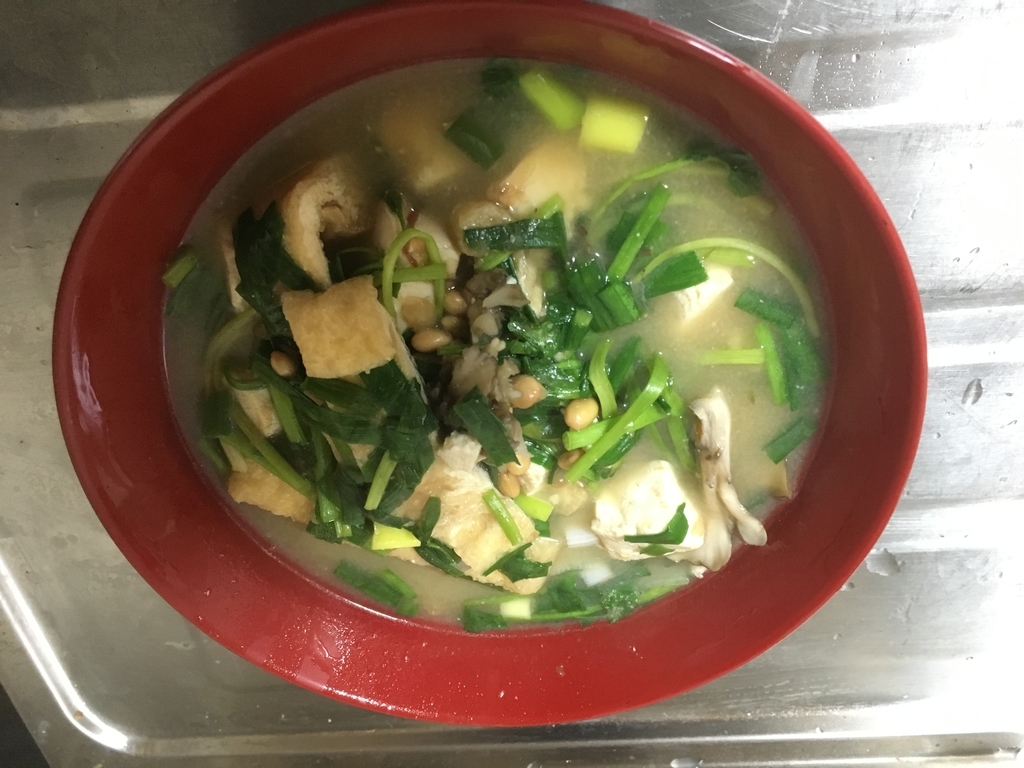 f:id:ToiLetg0:20190103192057j:plain f:id:ToiLetg0:20190103192057j:plain