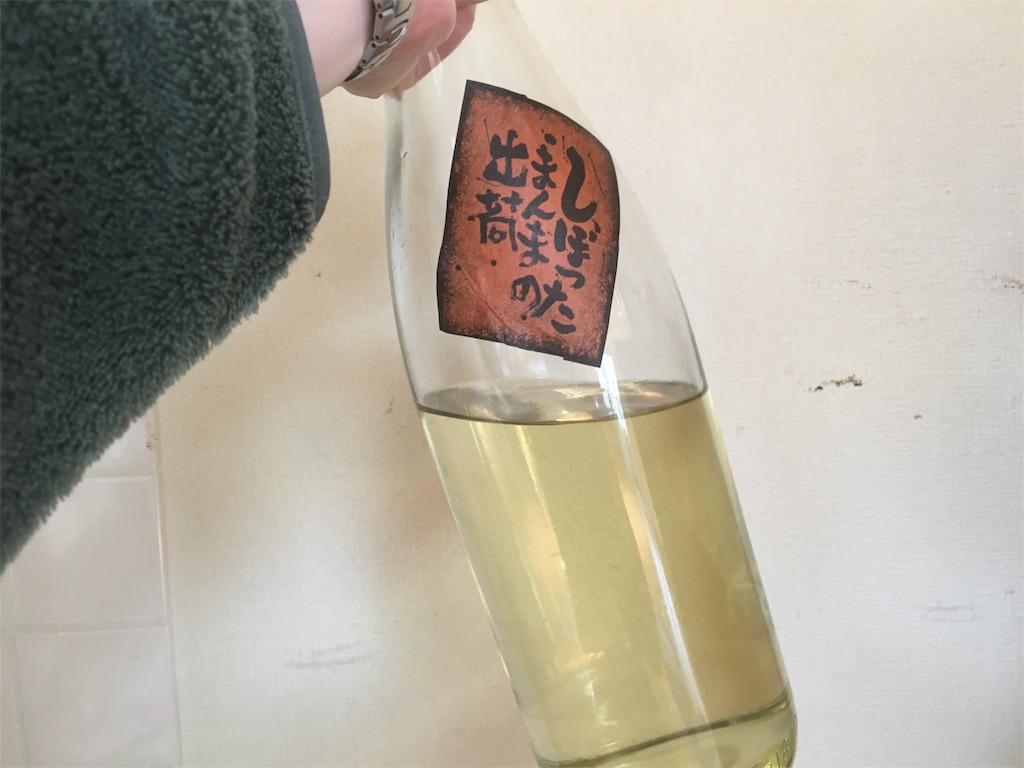 f:id:ToiLetg0:20190104151012j:image f:id:ToiLetg0:20190104151012j:image