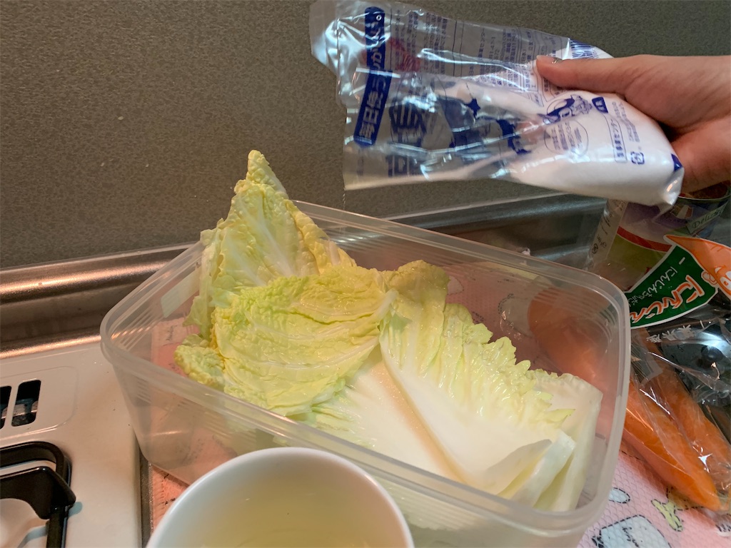 f:id:ToiLetg0:20190214195233j:image f:id:ToiLetg0:20190214195233j:image