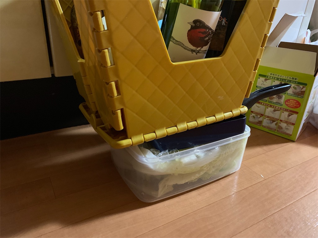f:id:ToiLetg0:20190214195259j:image f:id:ToiLetg0:20190214195259j:image
