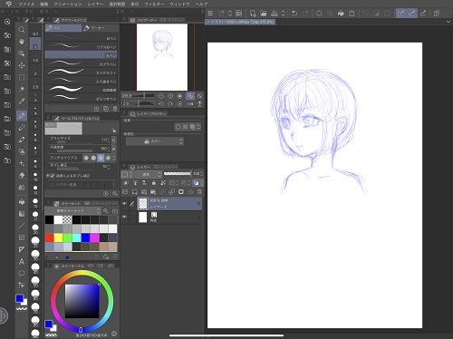 f:id:TokSok:20200328231447j:plain f:id:TokSok:20200328231447j:plain