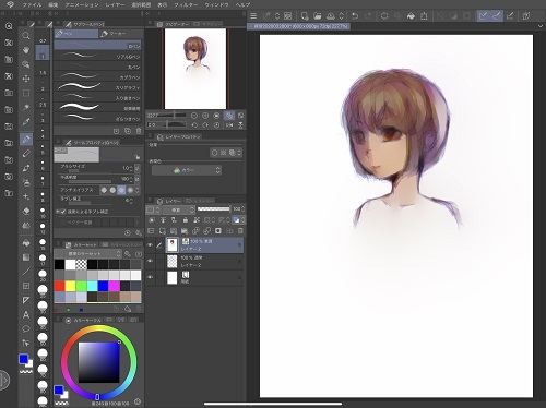 f:id:TokSok:20200329005111j:plain f:id:TokSok:20200329005111j:plain