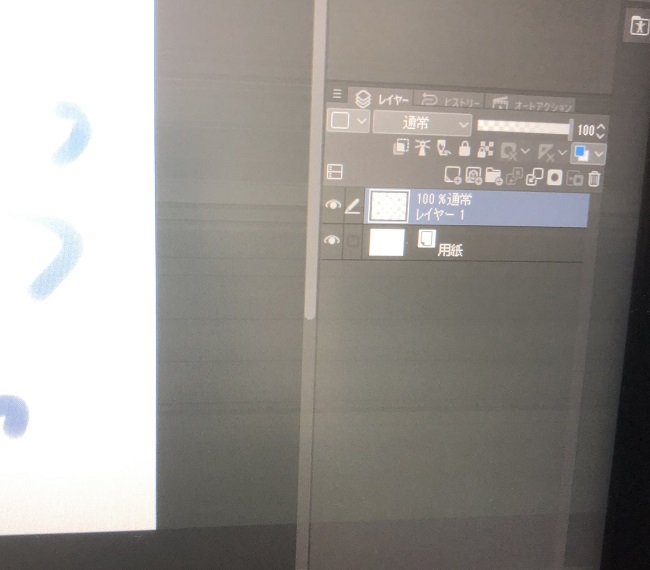 f:id:TokSok:20200505221937j:plain f:id:TokSok:20200505221937j:plain