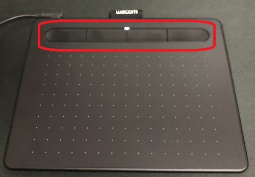 Mac Macbook Air で板タブ Wacom Intuos Small をセットアップして使ってみる もびろぐ