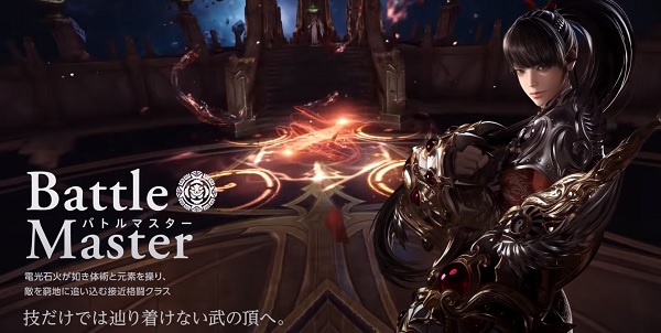 Lost Ark Cbtを近接クラスのバトルマスターで始めました もびろぐ