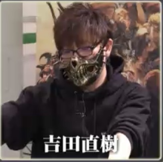 Ff14 年忘れ麻雀大会2020を視聴したわけですが ニコ動 もびろぐ