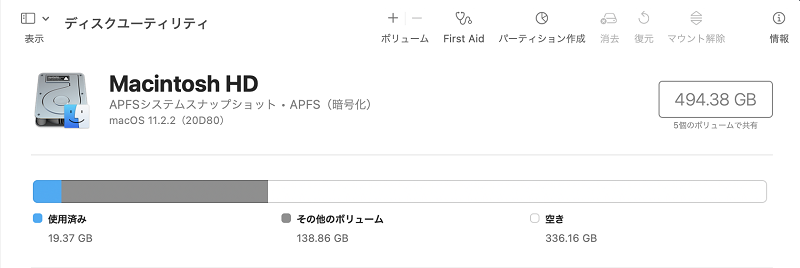 f:id:TokSok:20210417112143p:plain