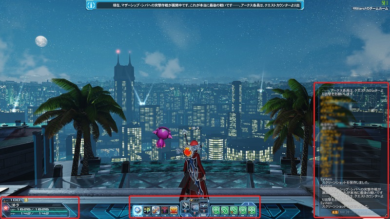 f:id:TokSok:20210423231249j:plain