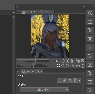 f:id:TokSok:20210801110733j:plain