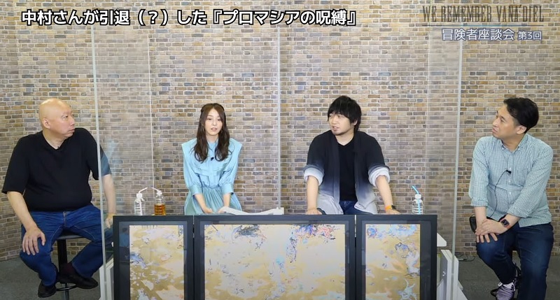 f:id:TokSok:20210930005502j:plain