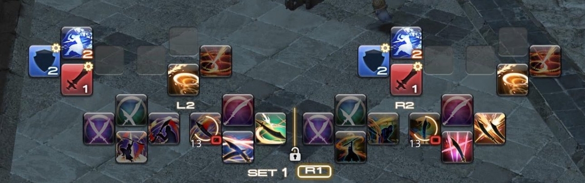 FF14】新ジョブ「ヴァイパー」のクロスホットバー(XHB)設定【黄金の