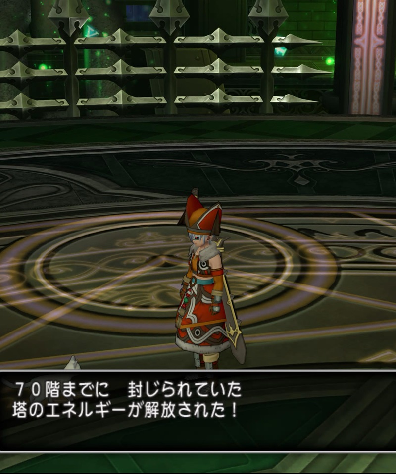 ドラクエ10】不思議の魔塔70階をクリアし、レプリカードも揃えた