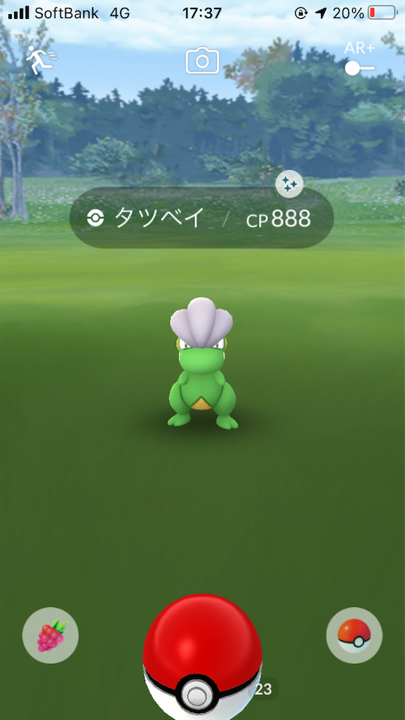 f:id:TokiBR:20210516105934p:image f:id:TokiBR:20210516105934p:image