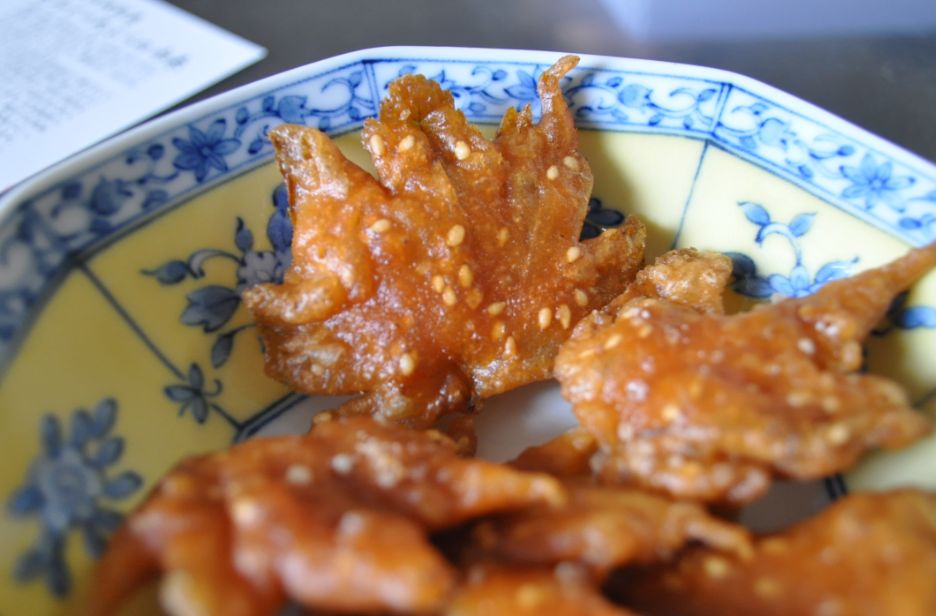 もみじの天ぷら