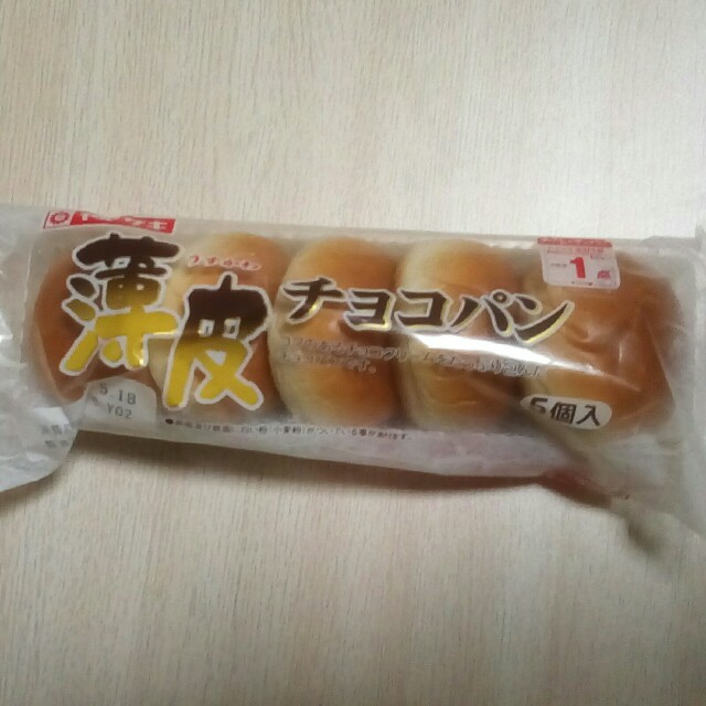 f:id:TokiMaki:20180516225902j:image f:id:TokiMaki:20180516225902j:image