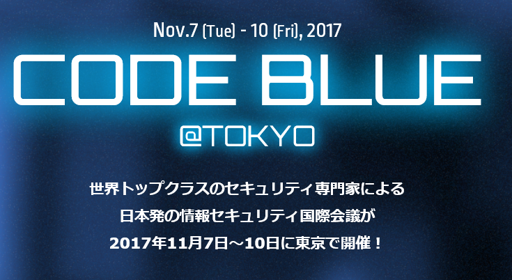 f:id:Tokina:20171113184354p:plain