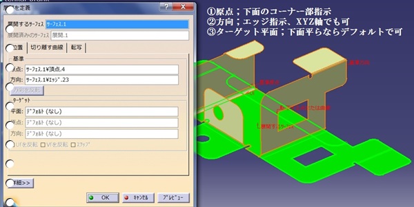 f:id:Tokintokin758:20181222161523j:plain f:id:Tokintokin758:20181222161523j:plain