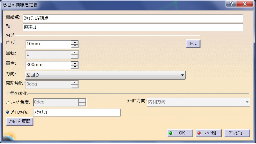f:id:Tokintokin758:20190115133150j:plain f:id:Tokintokin758:20190115133150j:plain