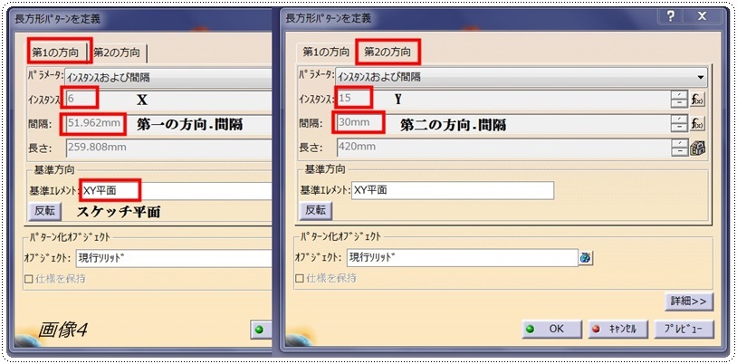 f:id:Tokintokin758:20190306031024j:plain f:id:Tokintokin758:20190306031024j:plain
