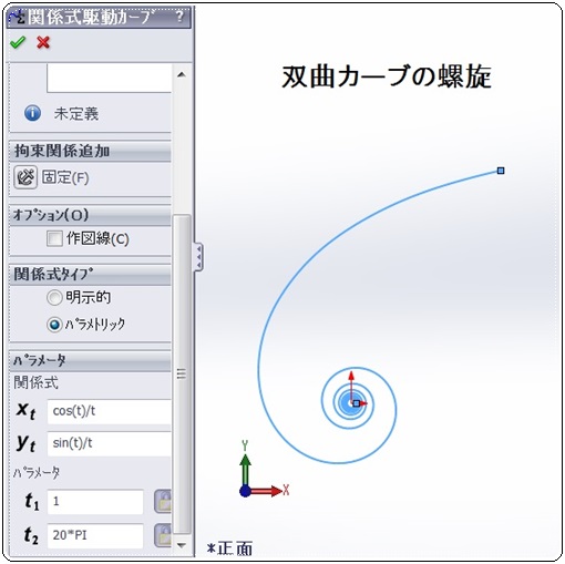 f:id:Tokintokin758:20200527183116j:plain f:id:Tokintokin758:20200527183116j:plain