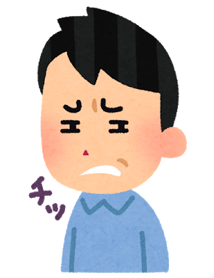f:id:Tokiraku:20181018015656p:plain