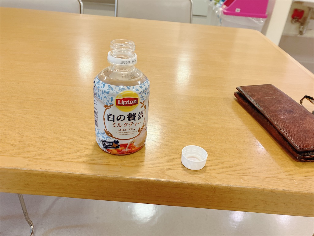 f:id:Tokiwa_komaki:20230213104113j:image f:id:Tokiwa_komaki:20230213104113j:image